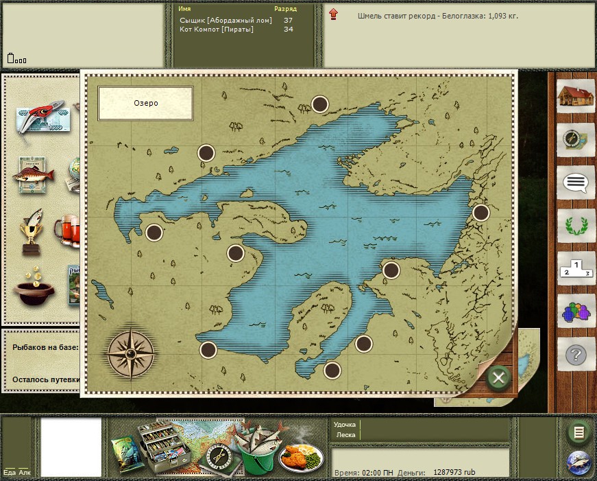 скриншот русская рыбалка карта