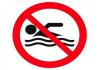 знак купаться запрещено