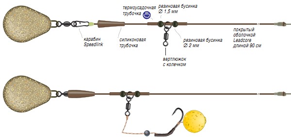 вертолет