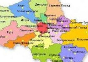 Зимняя рыбалка в Подмосковье