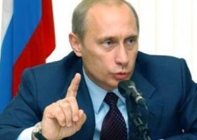 Закон о рыбалке
