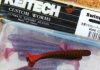 Приманки Keitech