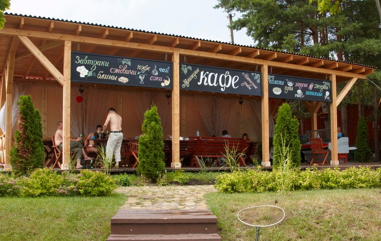 кафе