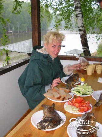 обед