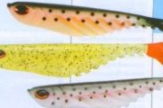 Berkley Powerbait