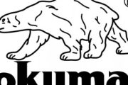 Okuma