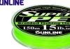 Плетенка Sunline Super PE