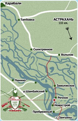 База Авалон на карте База Авалон на карте