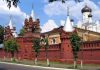 Егорьевский район