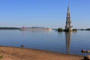 Угличское водохранилище