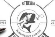 Рыболовный магазин Stream SPB
