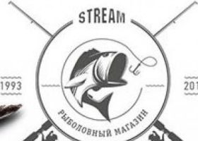 Рыболовный магазин Stream SPB