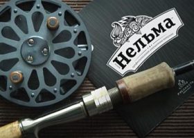 Катушка Нельма