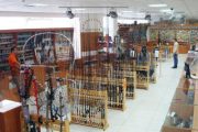 Рыболовные магазины СПб