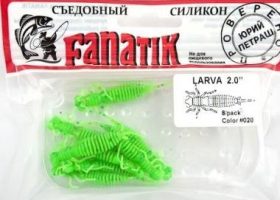 Силиконовые приманки Фанатик