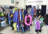 Магазин подводной охоты Опендайв