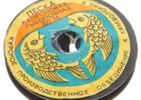 Лески СССР