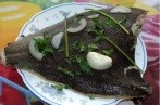  с зеленью