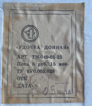 цена на донку